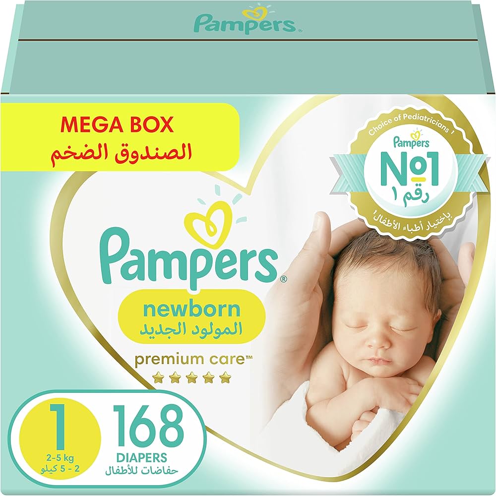 pampers choroby skóry