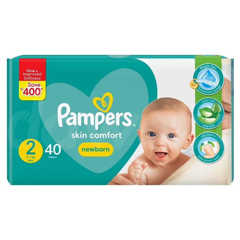 pampers zamów próbkę