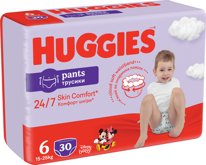 pampers rozmiar 3 58 szt