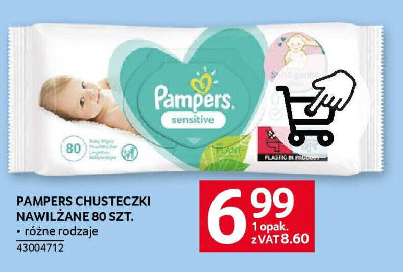 pampers premium care 1 78 gemini