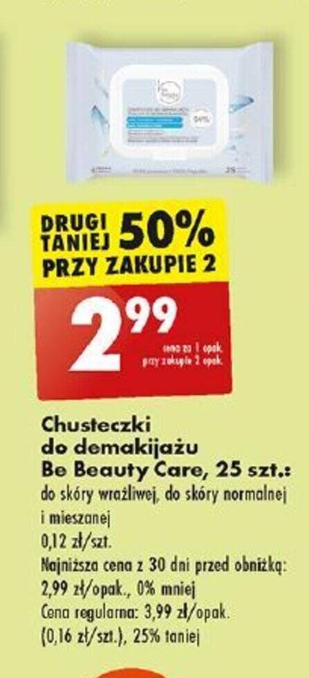 pieluszki pampers premium care pasek jak dziala