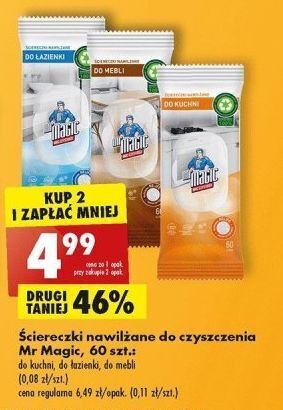 chusteczki nawilżane waterwipes rossmann