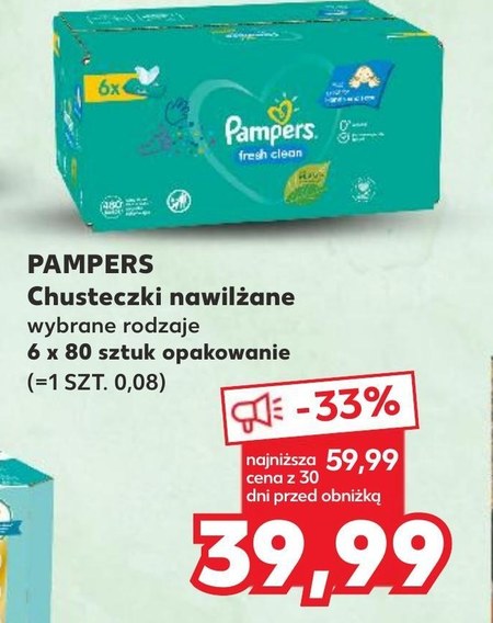 pampers 5 51 szt biedronka