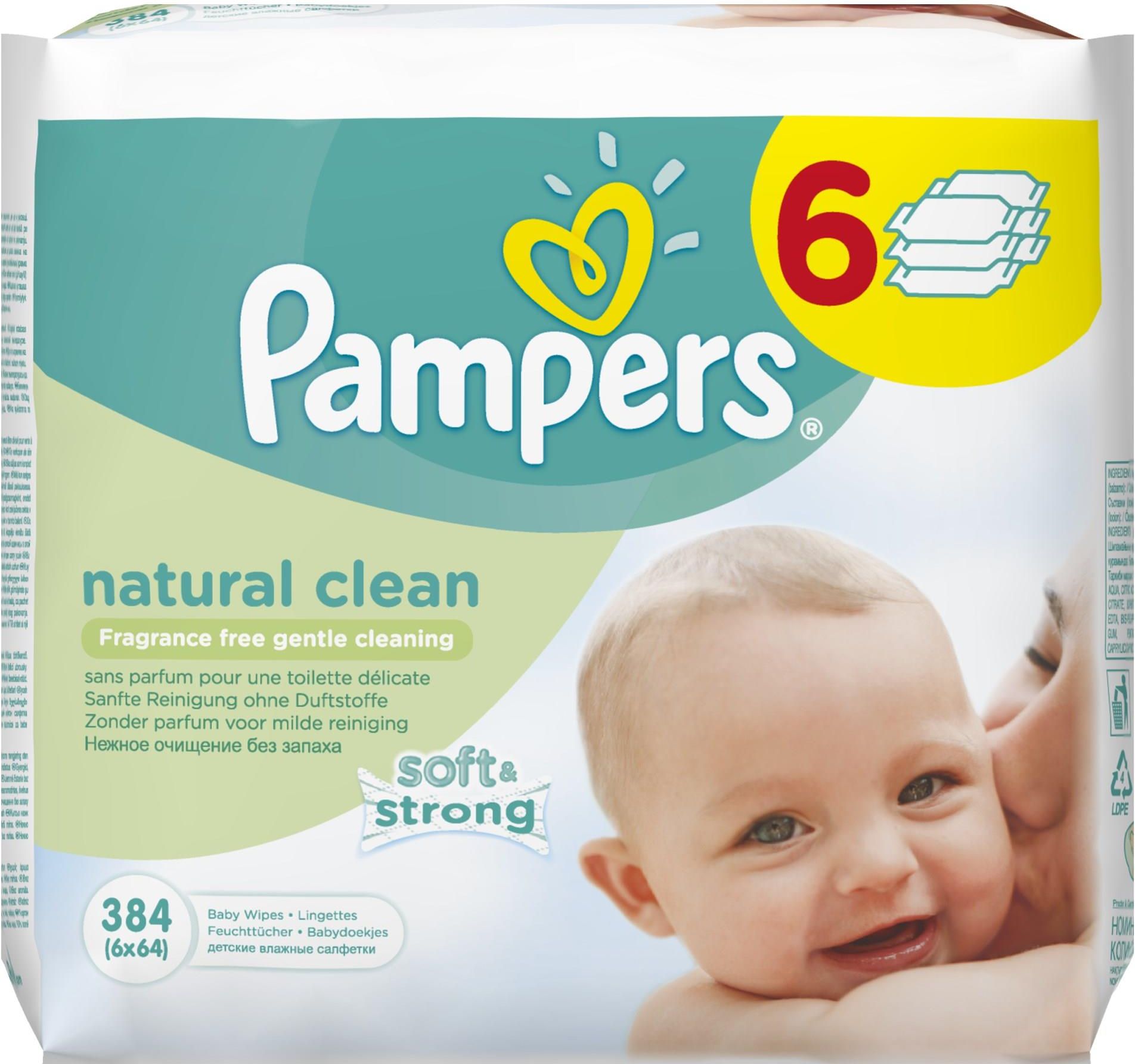 pampers casting