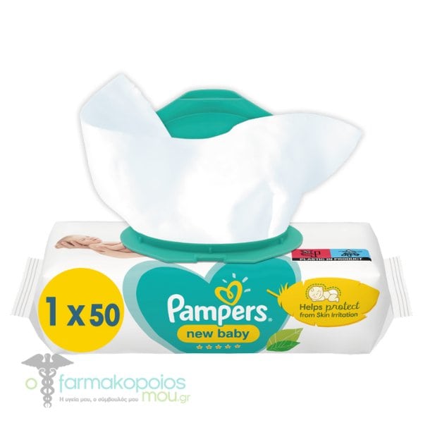 pampers pants probki 2018