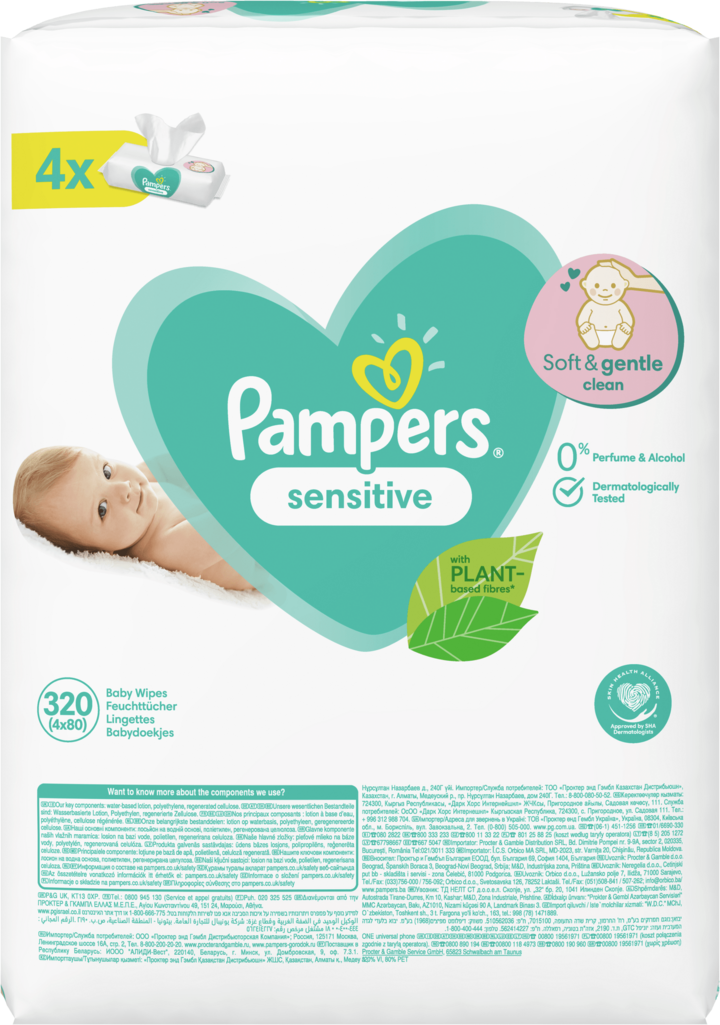 pampers pieluchy 4