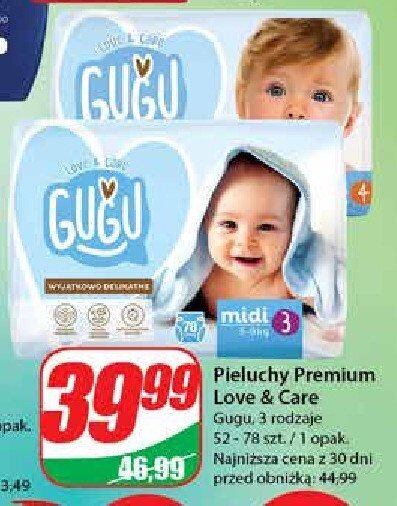 pampers premium newborn 1 88