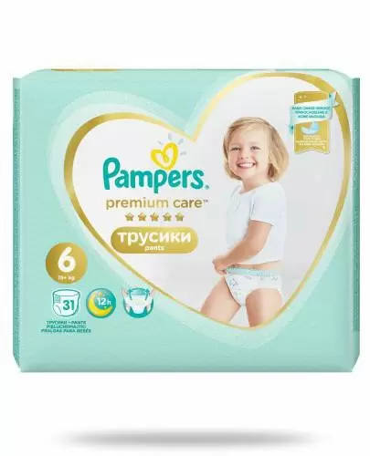 ceneo pampers premium care rozmiar 2