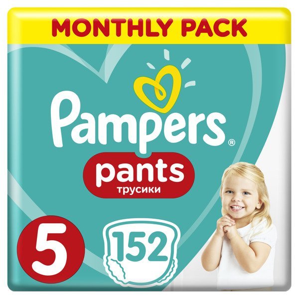 pampers pieluszki 2-5 kg newborn 1 43szt pieluchy