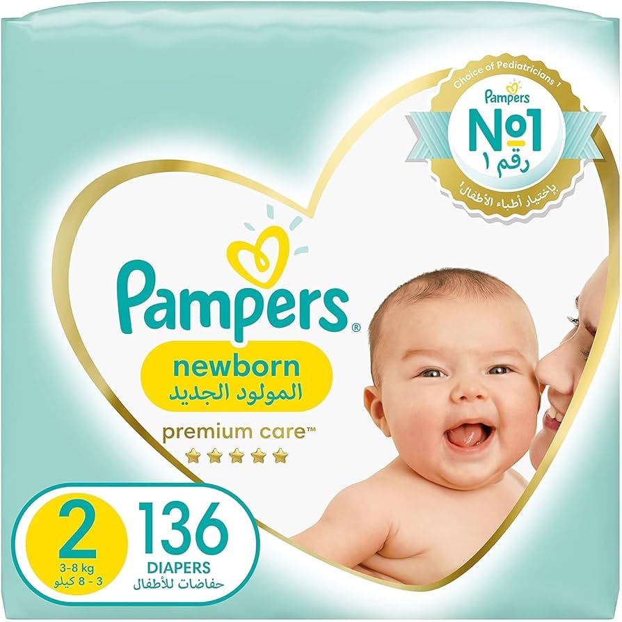 pampers najtaniej sklep