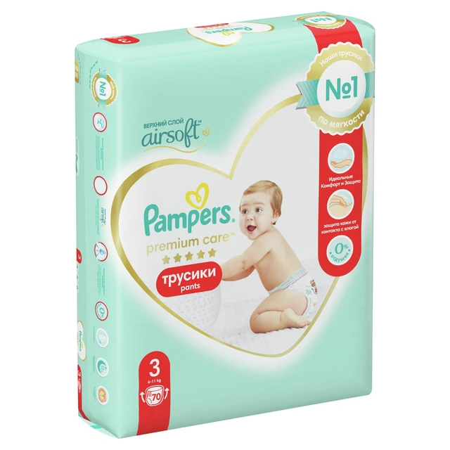 pampers 6 monthly pack ceneo