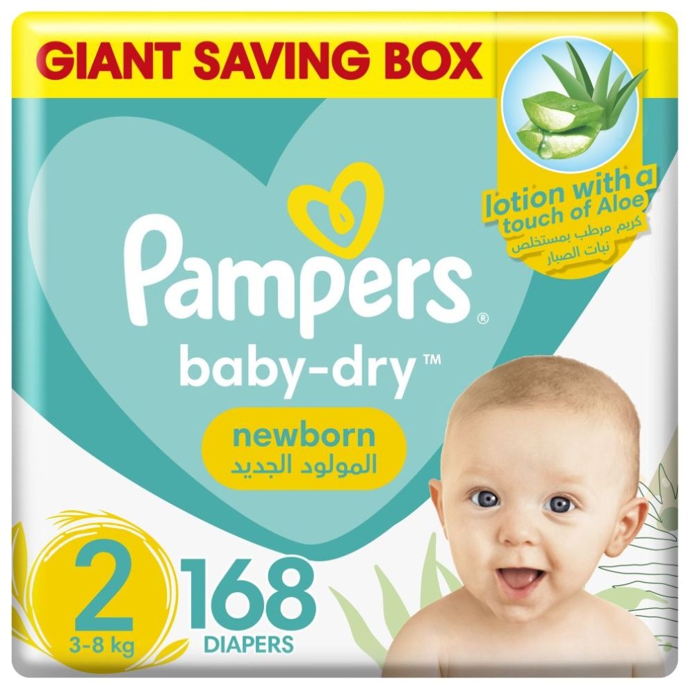 biedronka pampers active supercena