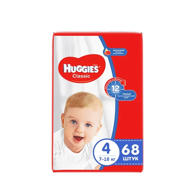 nowe pampers premium care 2017