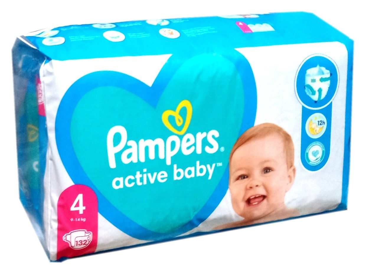 pampers 4 waga