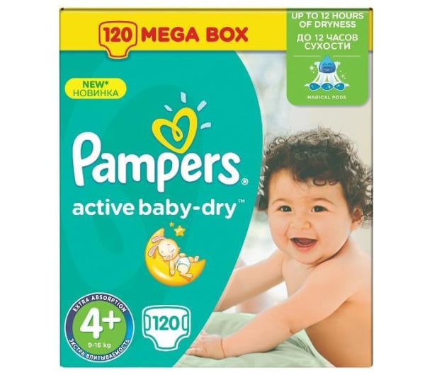 pampers pod mięsem