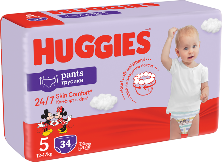 promocja na pampers pants 6