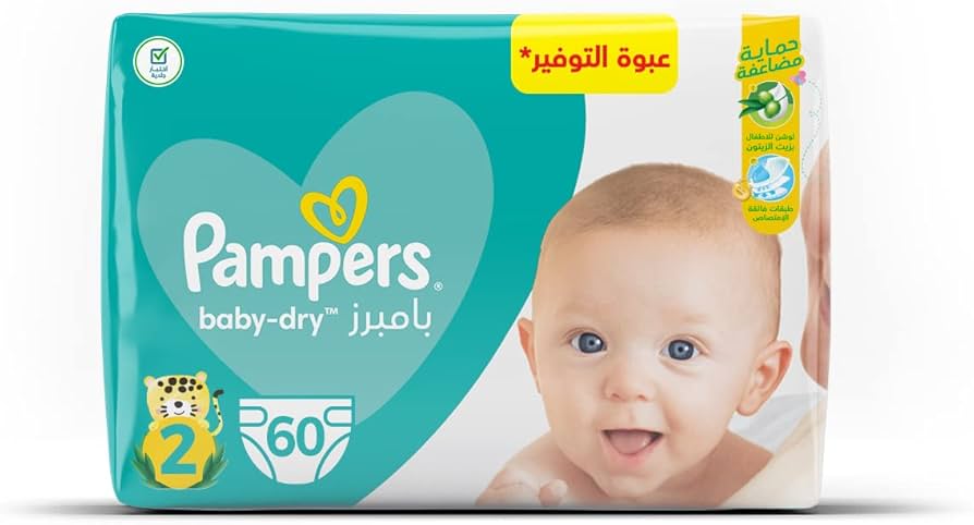 pampers 2 karton 144 sztuki