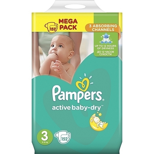 opinie o pieluchach pampers