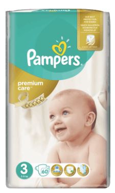 pampers active baby 1