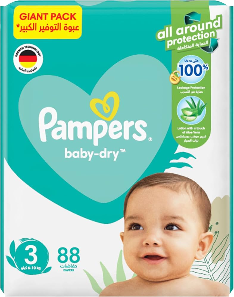 hurtownia pampers sosnowiec