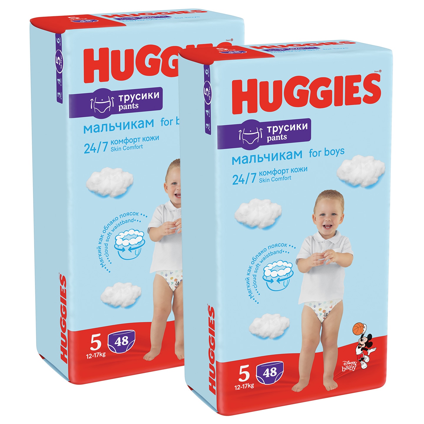 pampers fresh clean chusteczki nawilżane 52szt