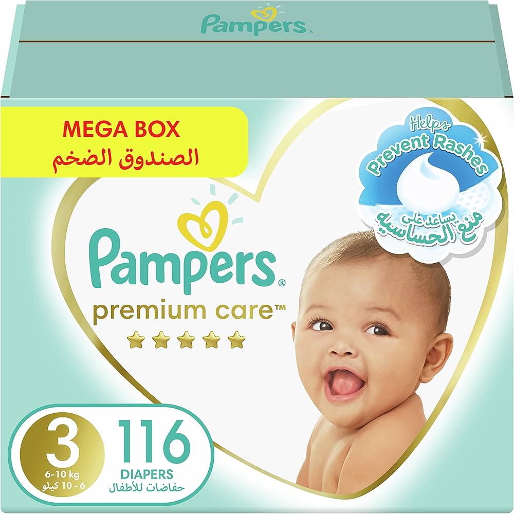 pampers rozmiar 3 cena