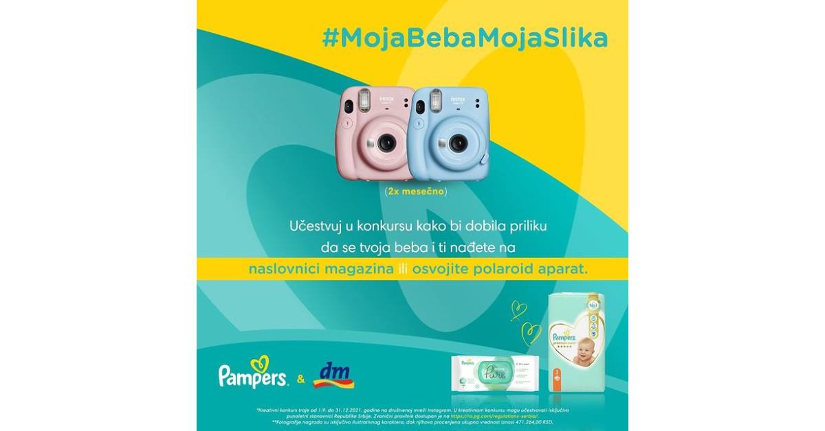 ciężkie nietrzymanie moczu pampers