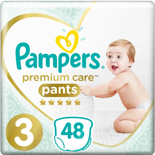 pampers active baby 5 42