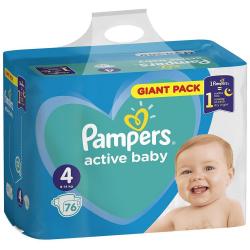 pampers 2 cena