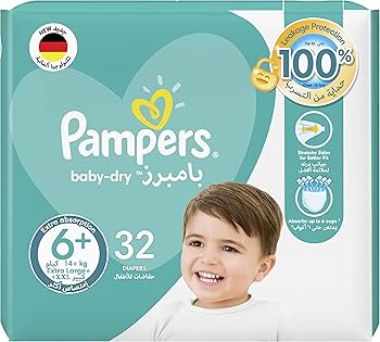 pampers mini size 1