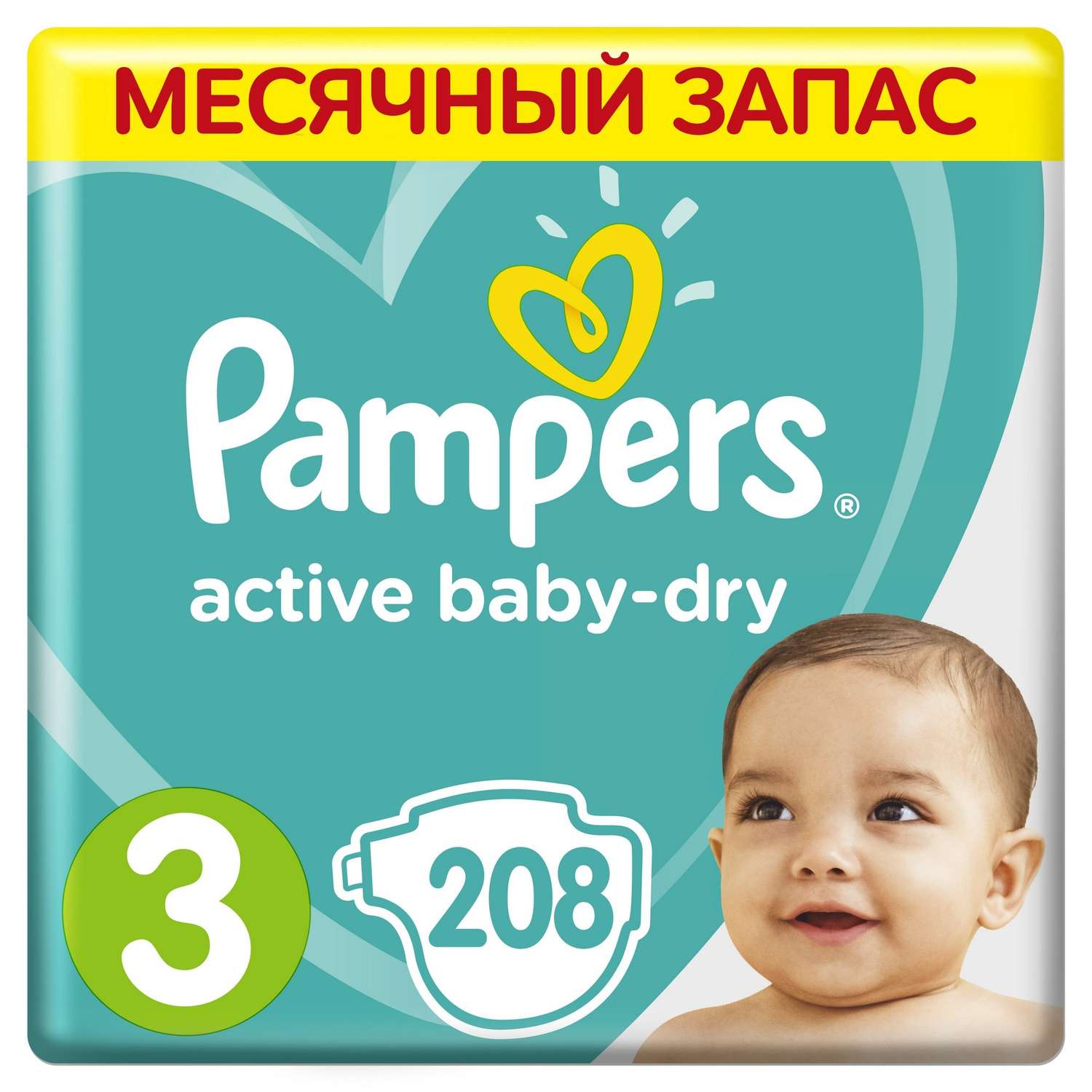 pieluchy pampers active 5