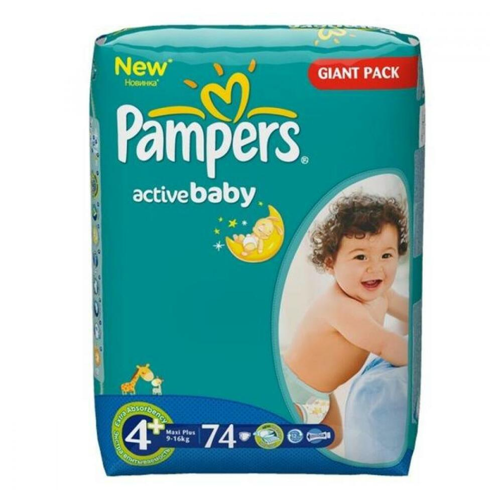 pampersy pampers mega paki