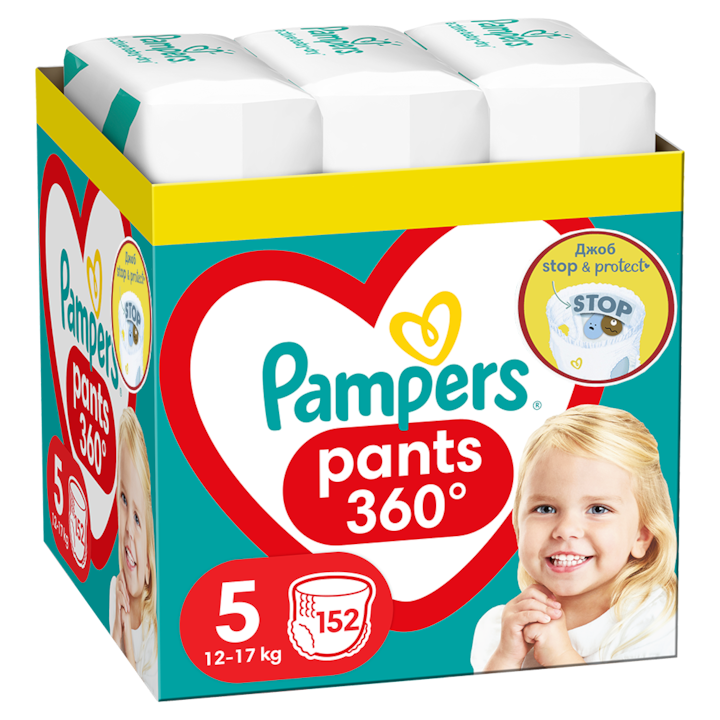 pampers premium care pants 4 ceneo 44 szt