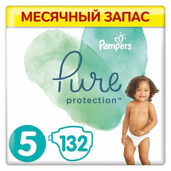 pampers activ baby dry 4 76sztuk