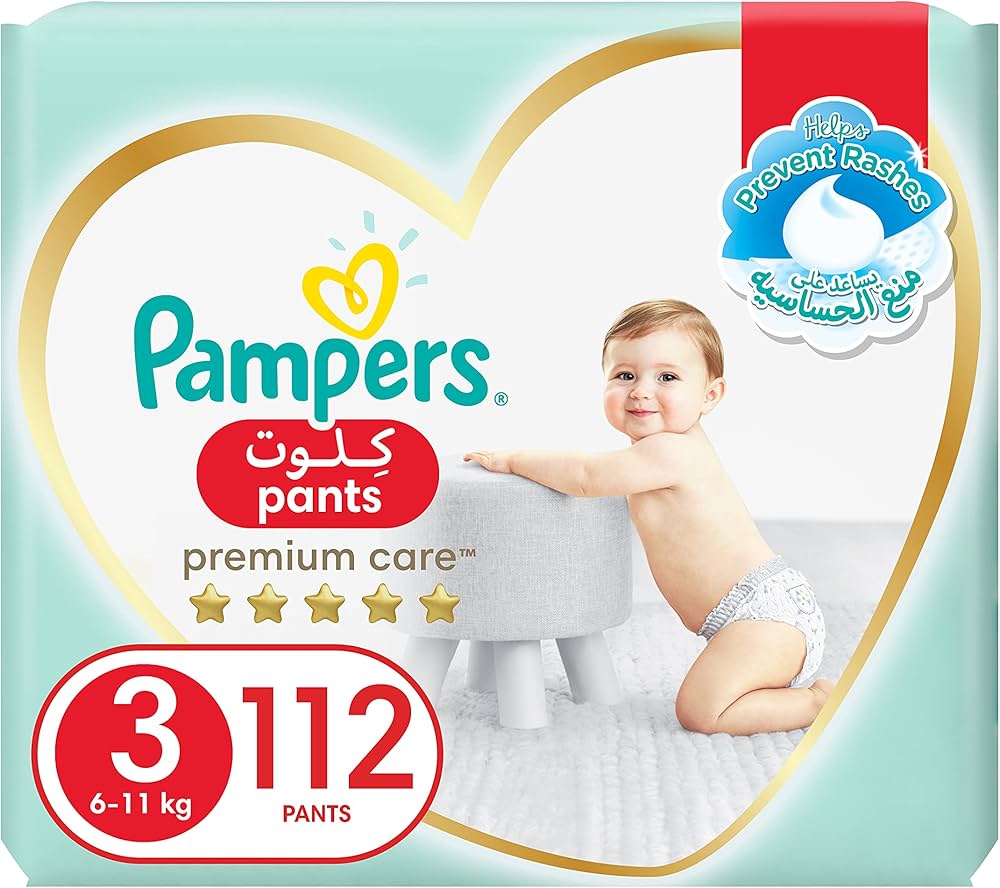 pampers pants 4 88 sztuk