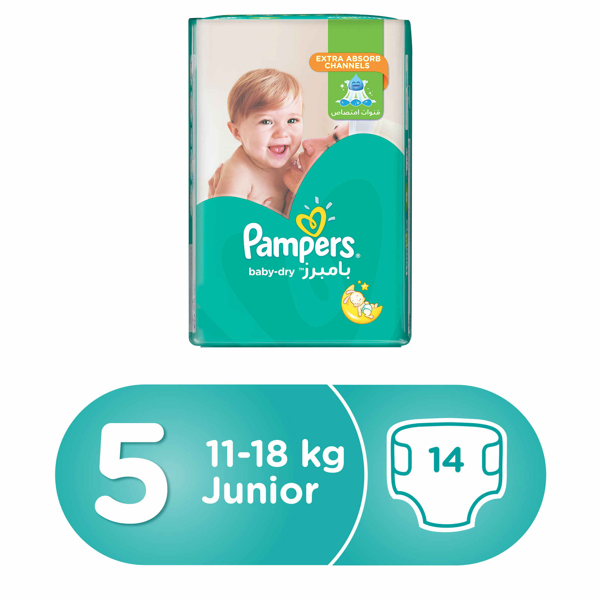 pampers premium care pieluszki jednorazowe 2