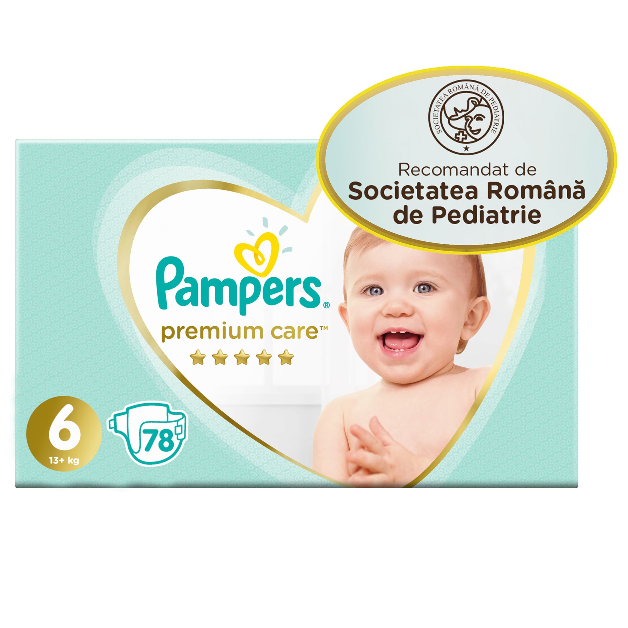 pampers huggies 1