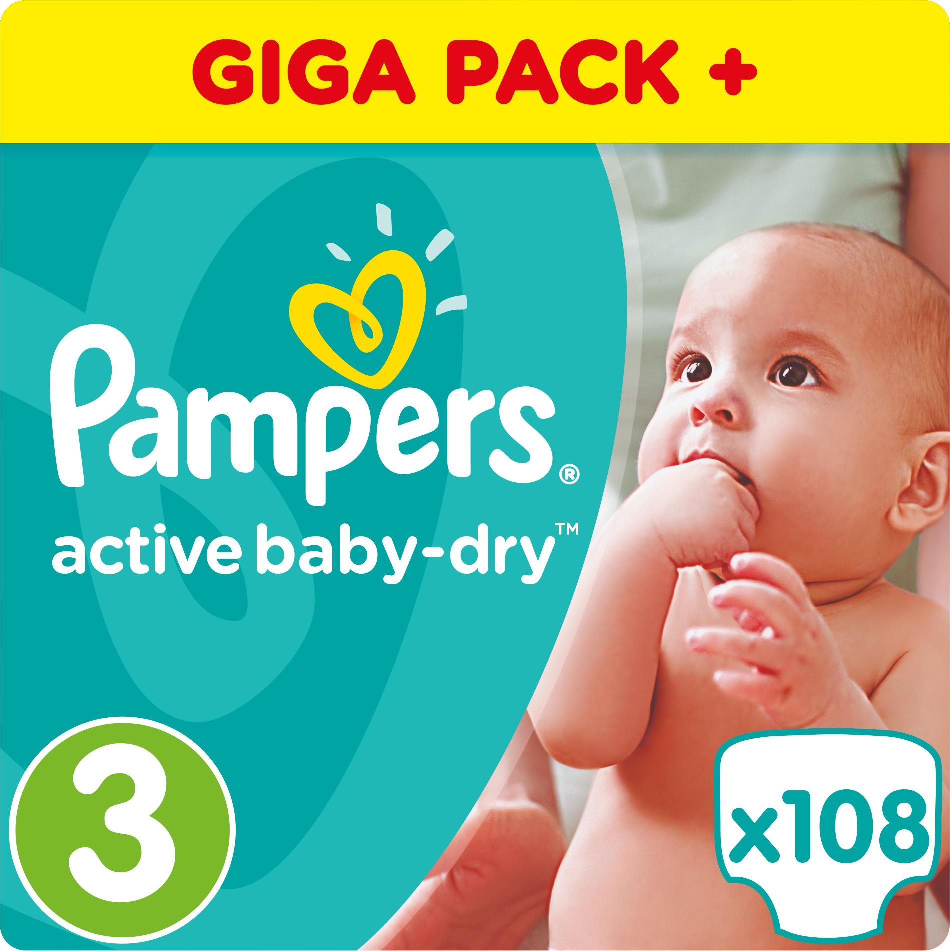 mini pampers