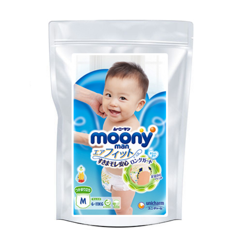 pampers active baby pieluchy 3 midi 42szt pieluszki