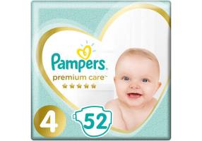 pieluchy pampers rozmiar 6 tesco cena