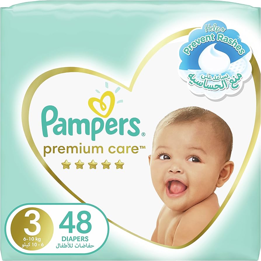 pampers care 3