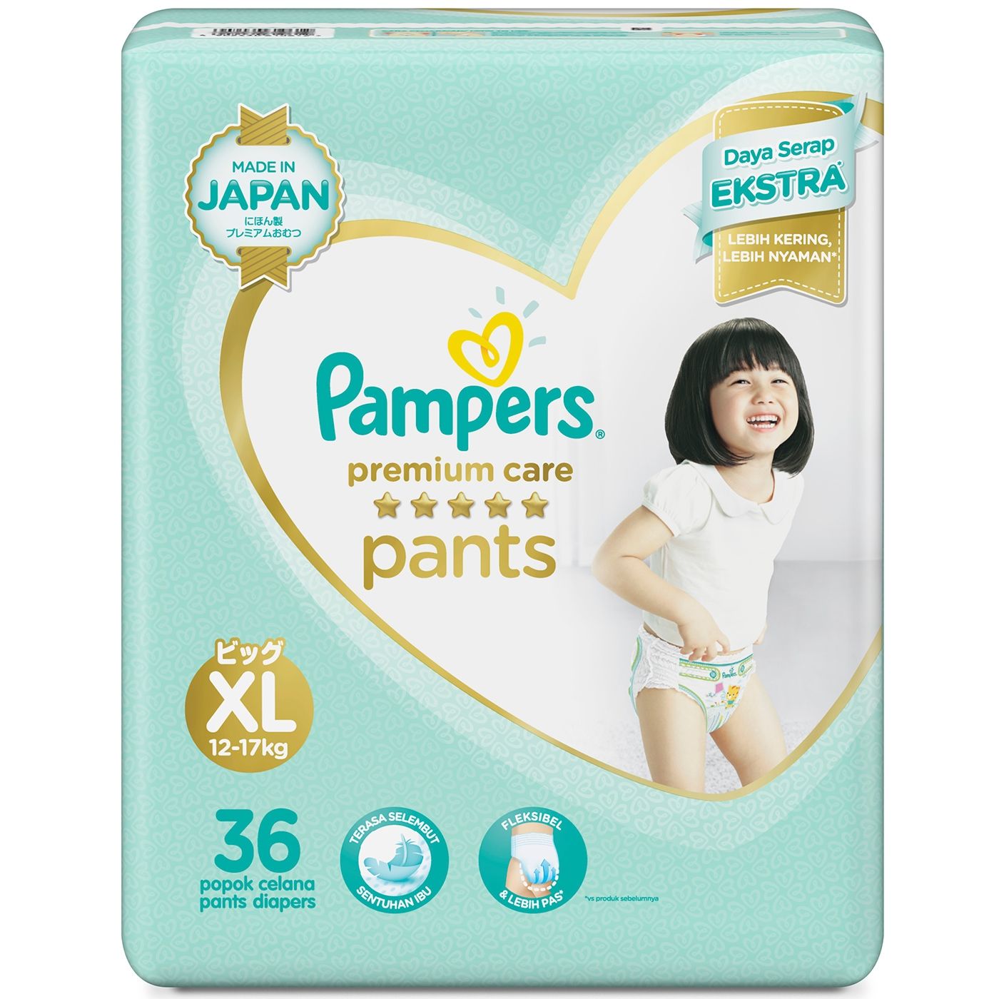 tesco pampers active baby 4