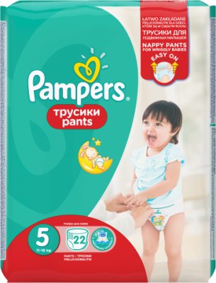 pampers pieluchomajtki 3