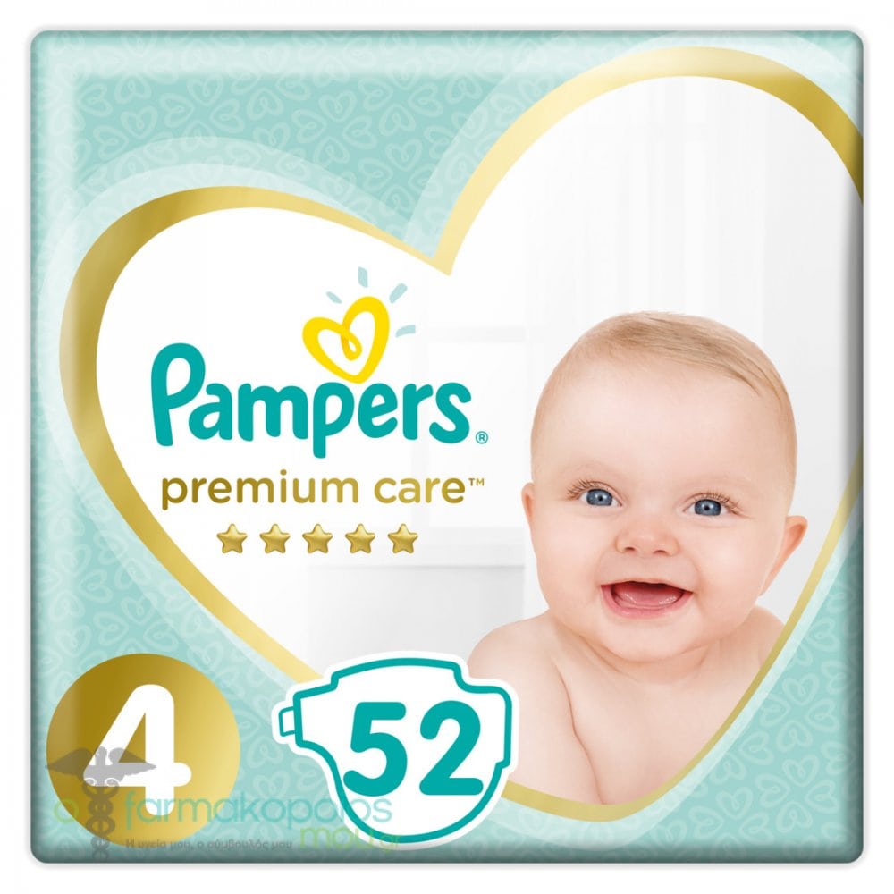 pampers 3 208 ceneo