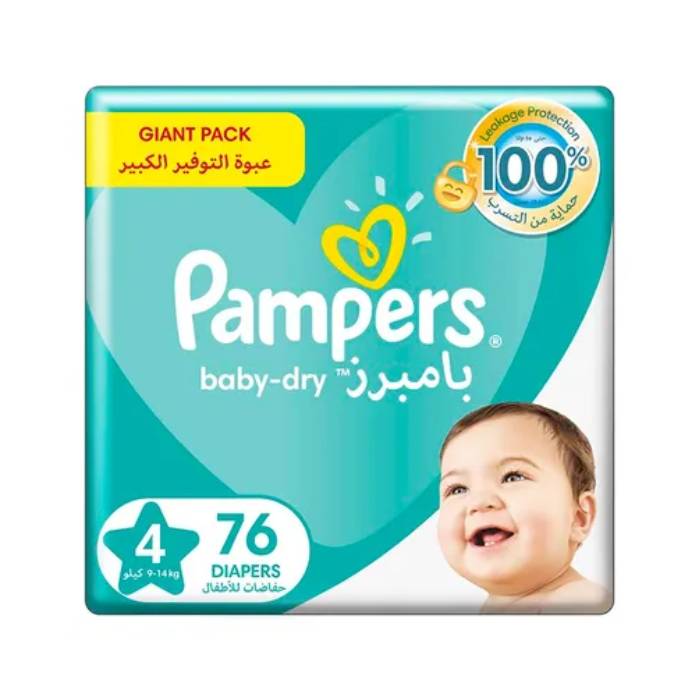 pampers pants pieluchomajtki rozmiar 4 rossmann