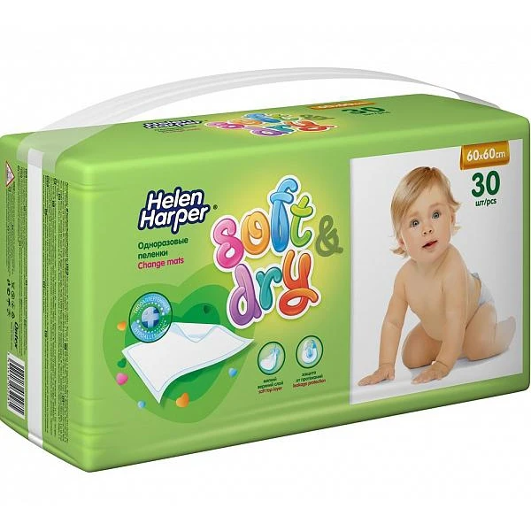 pieluchy pampers w netto od listopada