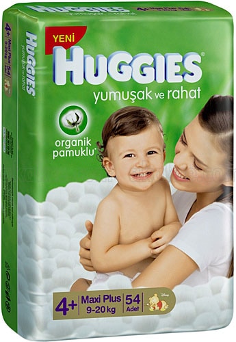 kit kin pampers special