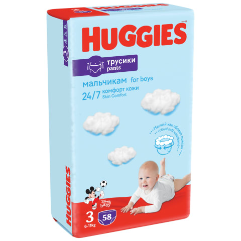 pieluchy pampers 2 premium care