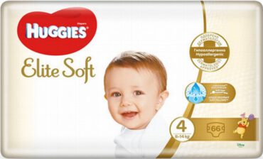 pampers 2-5 kg newborn