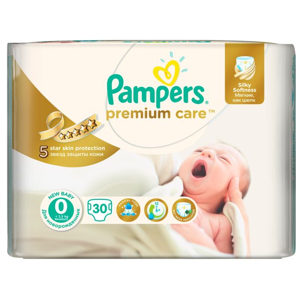 pampers pramupants 4